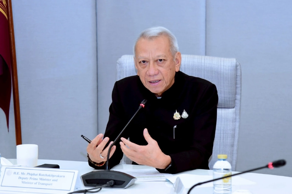 พิพัฒน์ รัชกิจประการ 