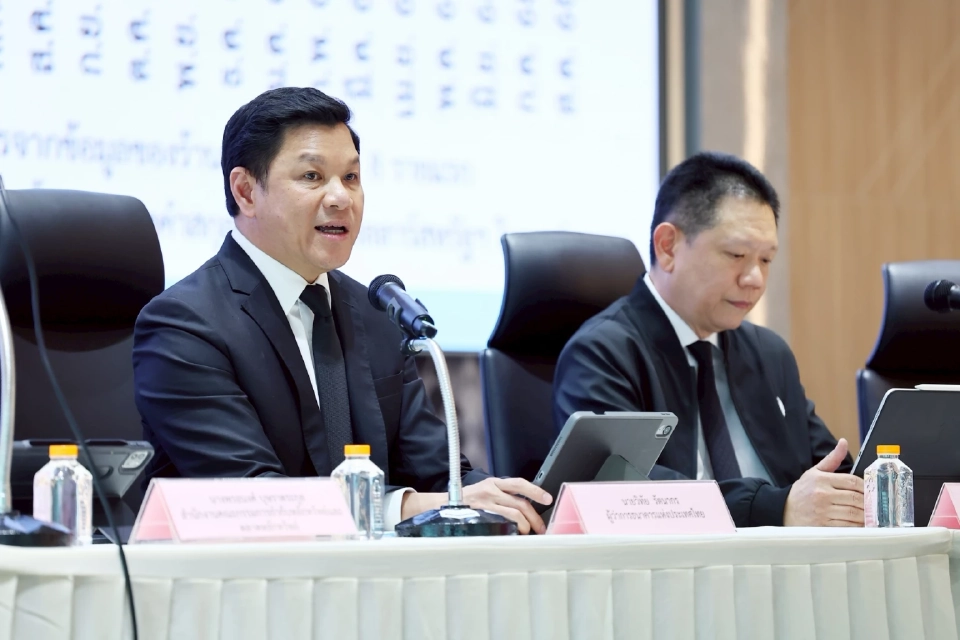 นายวิทัย รัตนากร ผู้ว่าการธนาคารแห่งประเทศไทย (ธปท.) 