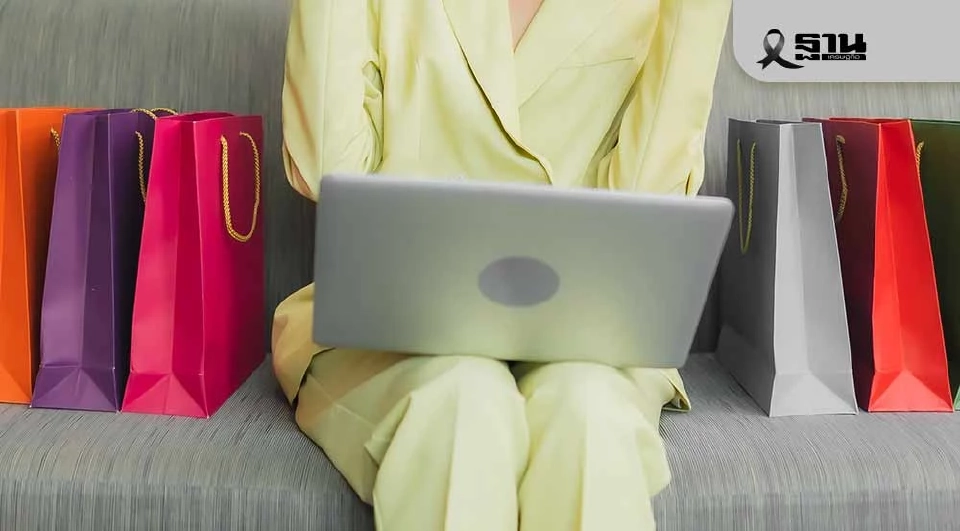 คนเอเชีย 88% ซื้อออนไลน์เพิ่มช่วงปลายปี แต่ 55% ยังติดปัญหาล่าช้า–ค่าขนส่งสูง