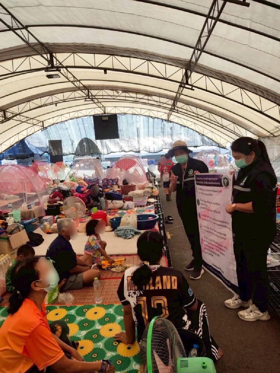 สธ. สั่งยกระดับเฝ้าระวังชายแดนสระแก้ว เตรียมแผนรับมือขั้นสูงสุด 