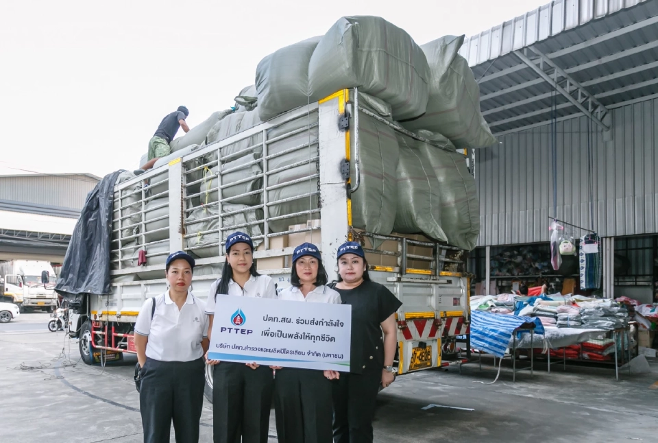 ปตท.สผ. ระดมทีม–อุปกรณ์ช่วยชีวิต ลุยบรรเทาอุทกภัยสงขลาอย่างต่อเนื่อง