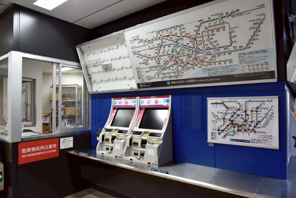 'รฟม.' ยกเครื่องบุคลากร ดันไทยขึ้นแท่นฮับอุตสาหกรรมระบบราง