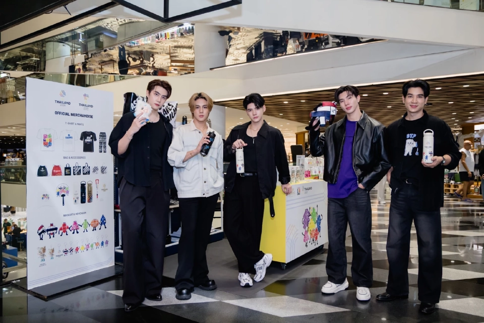 สยามพิวรรธน์ ชวนคนไทย เชียร์ทีมไทย ที่เมืองไทย