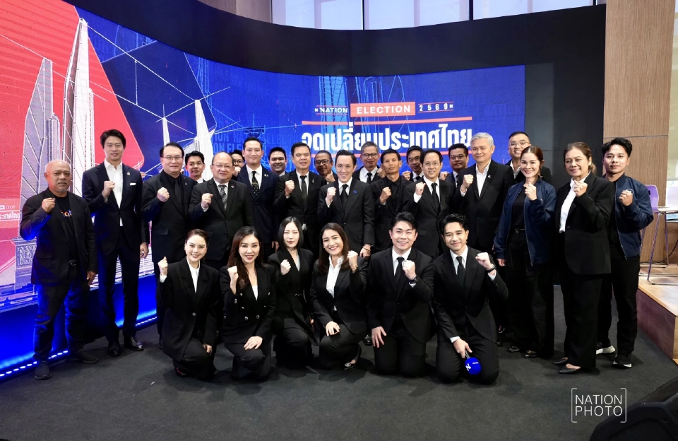 ดร.มานะ เตือน 'เลือกตั้ง 69' ซื้อเสียงแพงขึ้น หวั่นการเมืองสีเทาคุมประเทศ