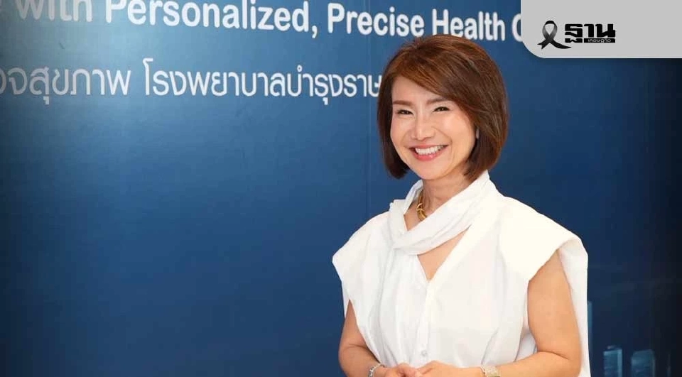 เปิดตัว 2 นวัตกรรมดูแลสุขภาพเชิงป้องกัน พลิกโฉมไทยสู่ Medical Hub
