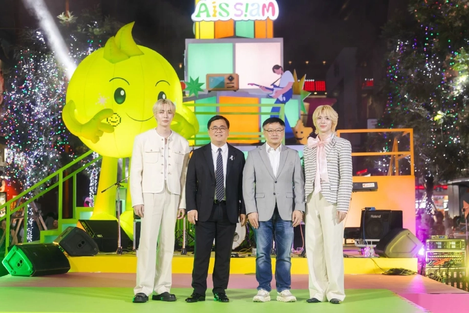 AIS SIAM ผนึก PMCU จัดเคานต์ดาวน์ 2569 เนรมิตสยามสแควร์สู่ถนนแห่งฝัน