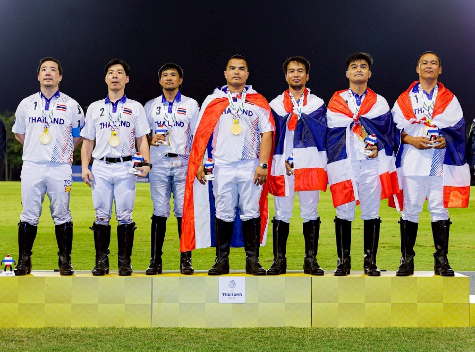ซีเกมส์ 2025 ต็อบ อัยยวัฒน์ นำทีมชาติไทย พิชิตบรูไน คว้าเหรียญทองแรกกีฬาขี่ม้าโปโล