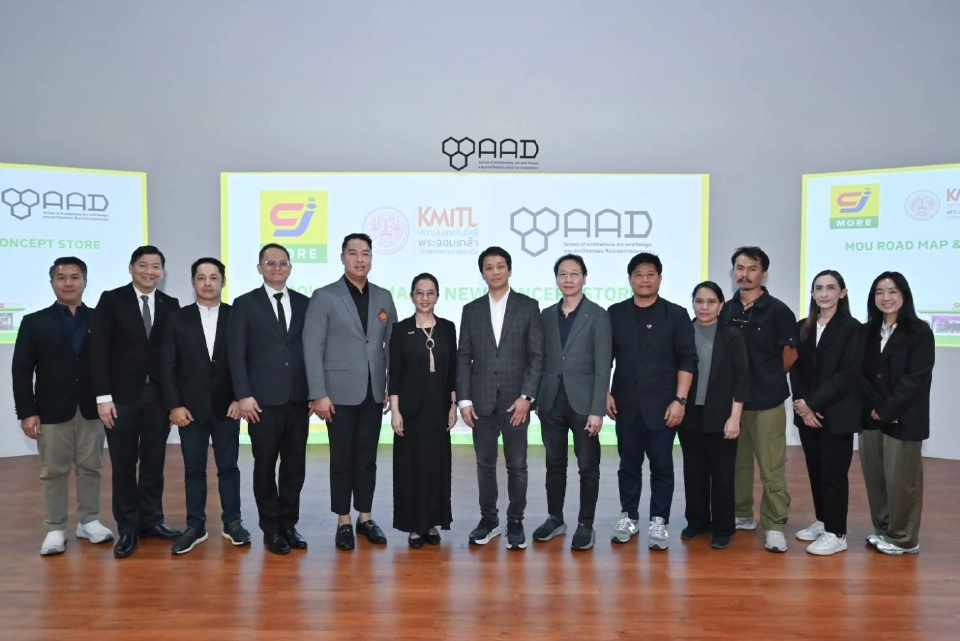 CJ MORE จับมือ สจล. เปิด New Concept Store ปั้นพื้นที่เรียนรู้ยุคใหม่