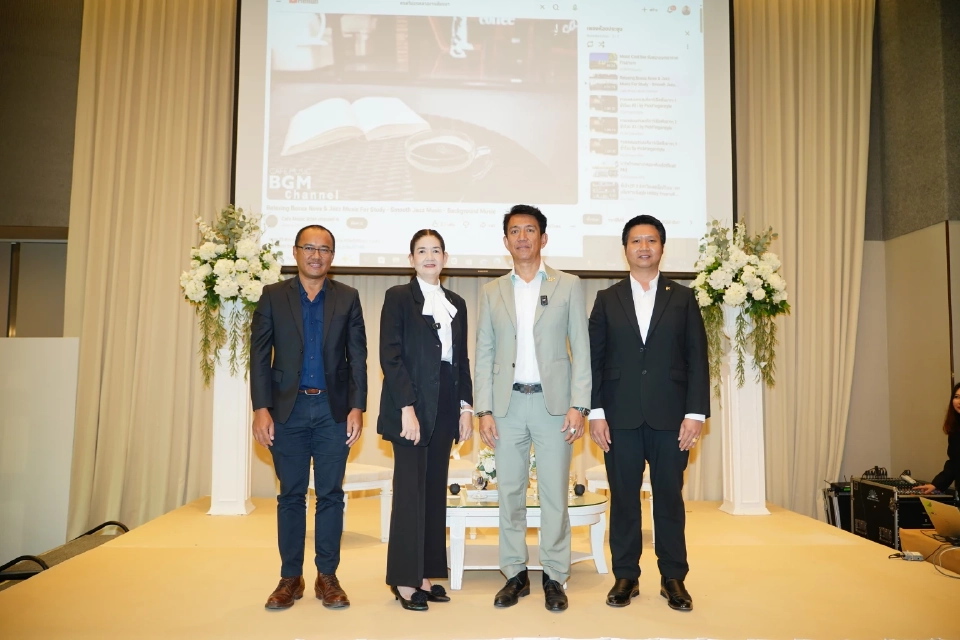 'เข็มเหล็ก' เปิดผลวิจัย FlexiTree พร้อมเปิดโรงพยาบาลต้นไม้แห่งแรกไทย