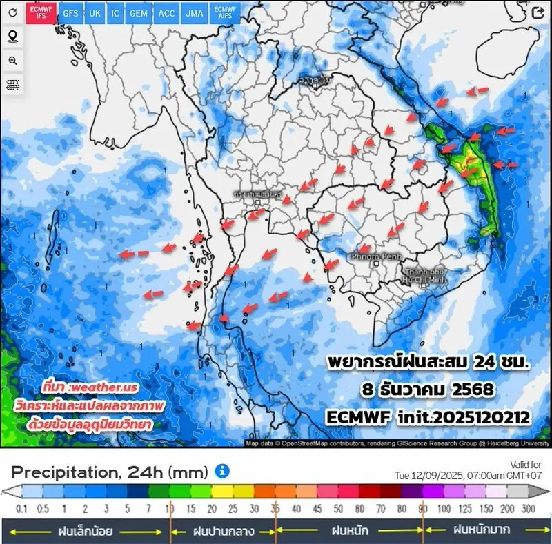 กรมอุตุนิยมวิทยา พยากรณ์อากาศฝน-หนาว เช็กสภาพอากาศล่วงหน้า 15 วันที่นี่