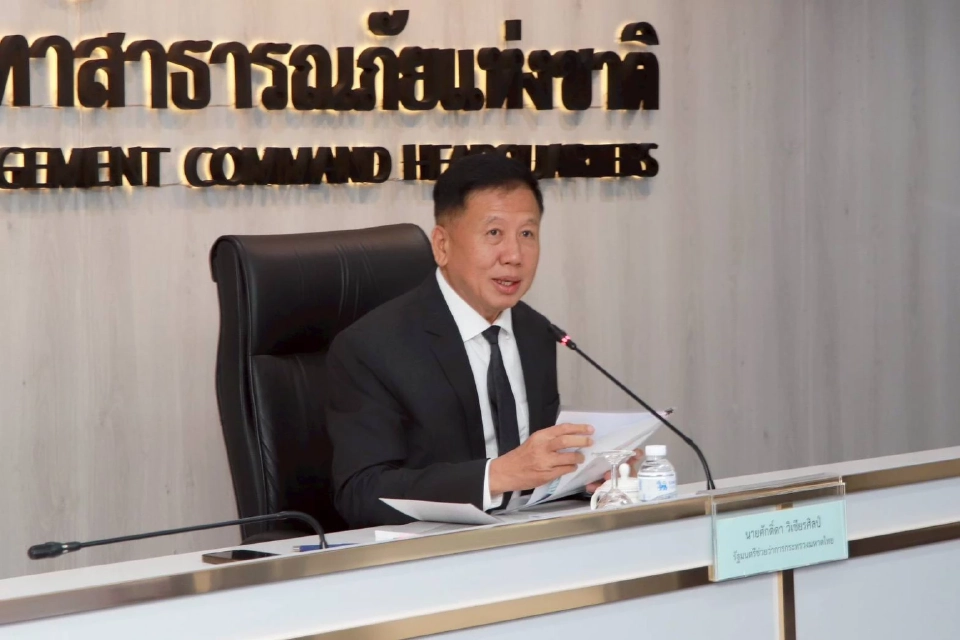 มหาดไทย ระดมฟื้นฟูน้ำท่วมหาดใหญ่ กางเป้า 7 วัน เคลียร์จบ