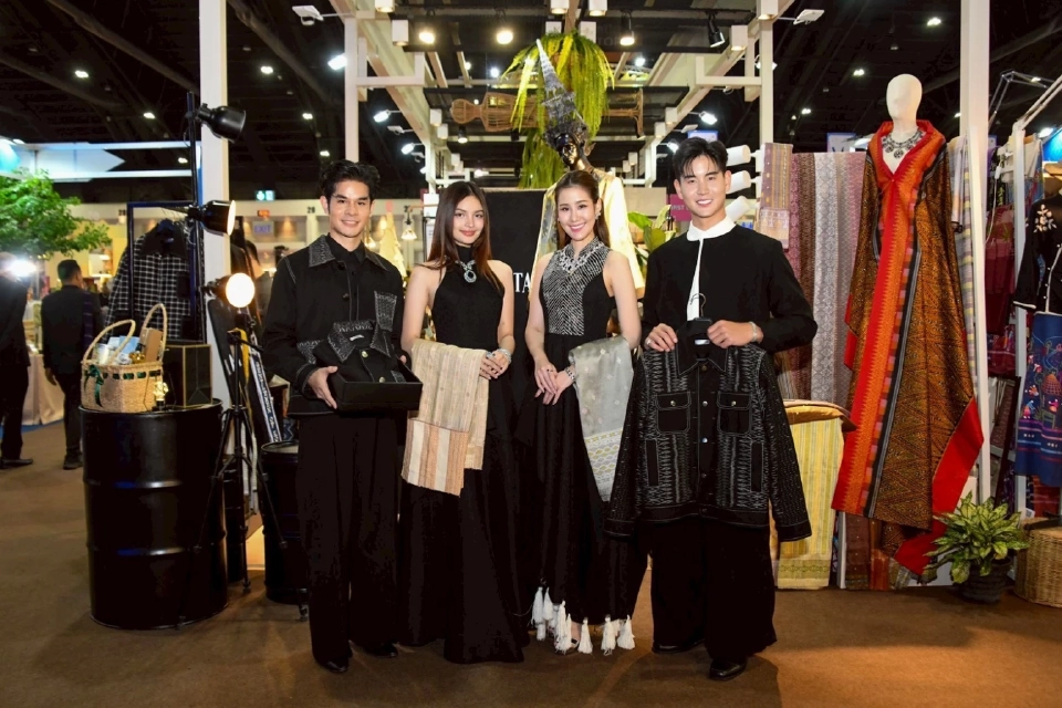 ไทยเบฟ ขับเคลื่อนเศรษฐกิจฐานราก ในงาน OTOP City 2025 ตั้งแต่วันนี้ – 28 ธ.ค.68 นี้