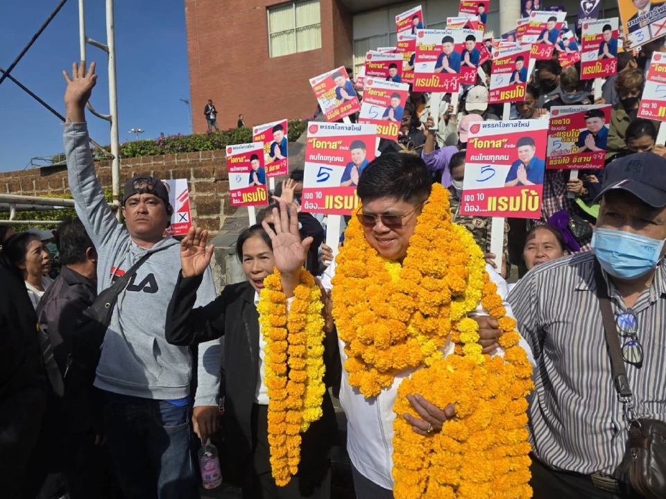 “แรมโบ้”สมัคร สส.โคราช เขต 10 ได้เบอร์ 5 ชูแก้ปัญหาราคาสินค้าเกษตร