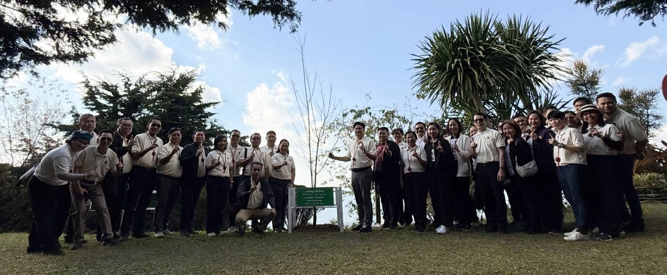 กรมวิชาการเกษตร ปลุกดอยช้าง สู่เมืองท่องเที่ยวคาร์บอนต่ำ