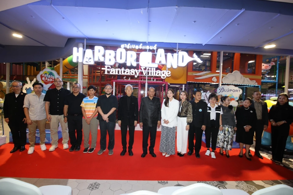สุวัจน์เปิด "ฮาร์เบอร์แลนด์บลูพอร์ต หัวหิน Fantasy Village" ท่องเที่ยวครอบครัว