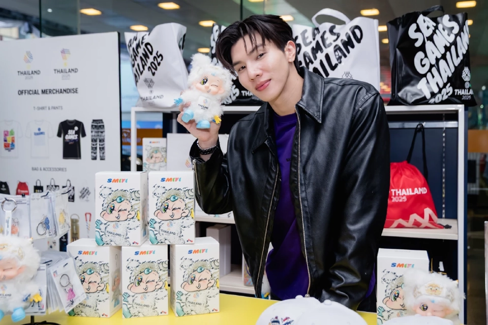 สยามพิวรรธน์ ชวนคนไทย เชียร์ทีมไทย ที่เมืองไทย