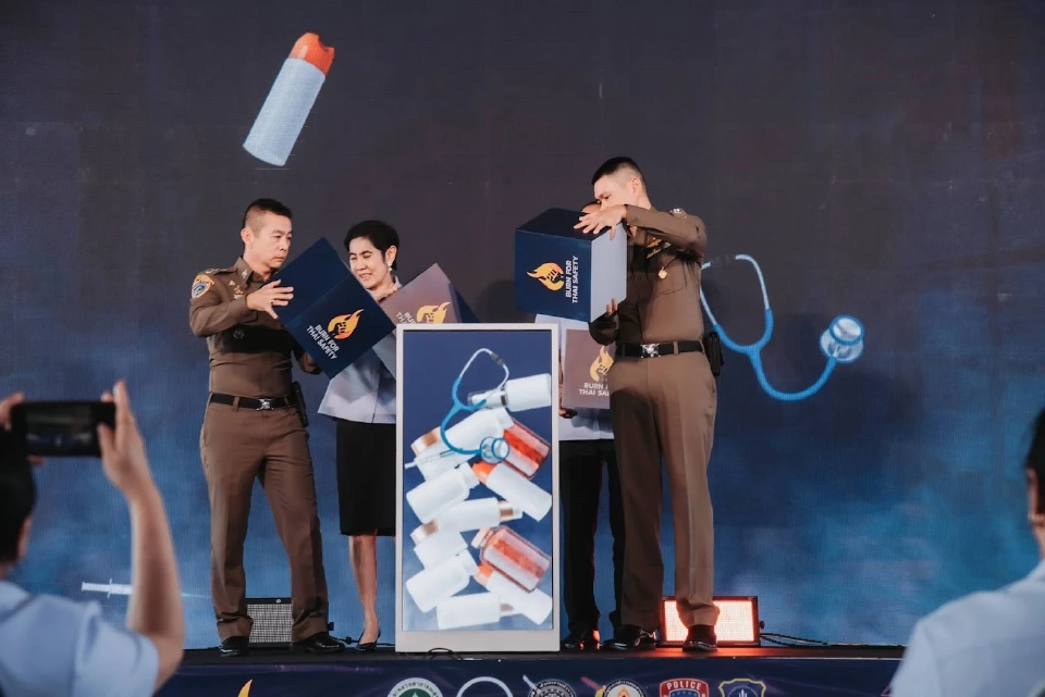 เผาทำลายของกลางผลิตภัณฑ์สุขภาพผิด กม. 40 ตัน มูลค่า 250 ล้านบาท