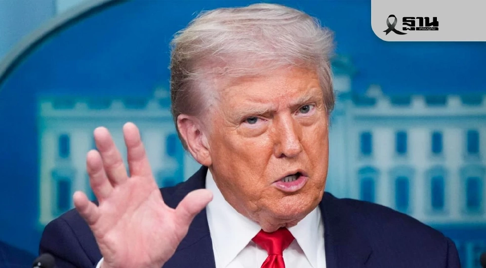 ประธานาธิบดี "โดนัลด์ ทรัมป์" ประกาศเพิ่มพลเมืองจาก 5 ประเทศห้ามเดินทางเข้าสหรัฐอเมริกา