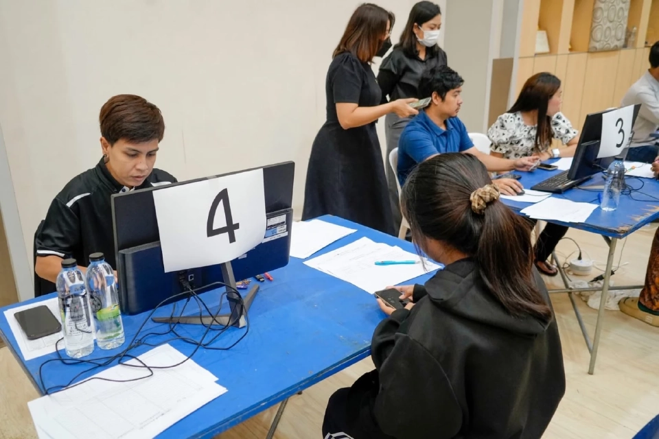 ลงทะเบียนน้ำท่วม 9000 