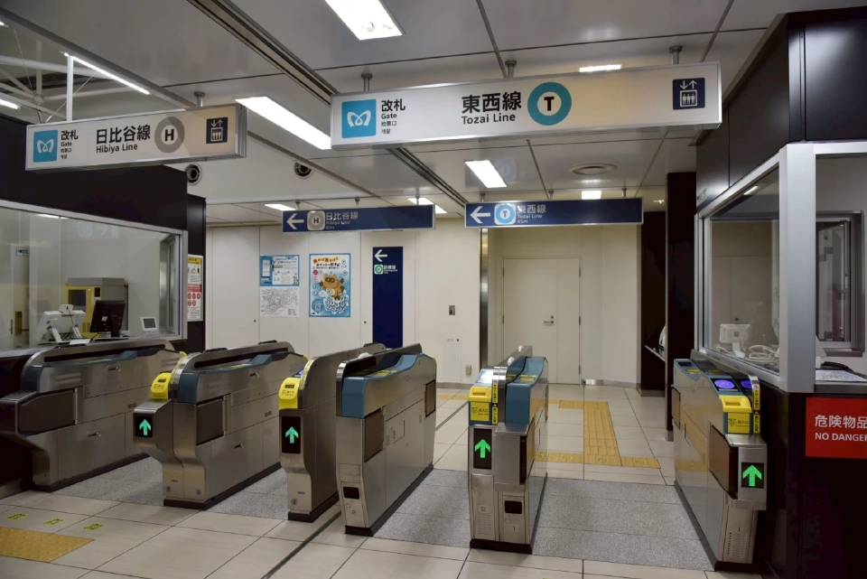 'รฟม.' ยกเครื่องบุคลากร ดันไทยขึ้นแท่นฮับอุตสาหกรรมระบบราง