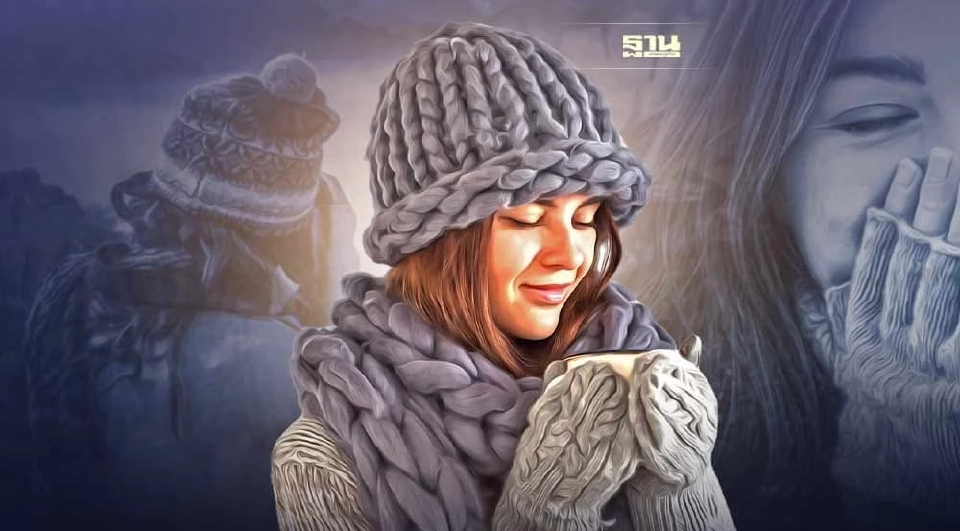 สภาพอากาศวันนี้ -26 ธ.ค.กทม.อากาศเย็น หมอกตอนเช้า เหนือ-อีสานยอดดอยหนาวจัด