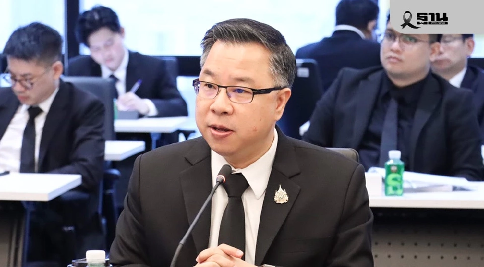 กกพ. จ่อเคาะราคาค่าไฟ ‘UGT2’ ม.ค. 69-สนพ.เสนอหลักเกณฑ์ Direct PPA เดือน ธ.ค.