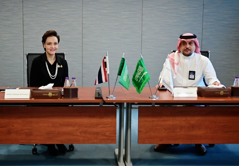 'ศุภจี' รุกซาอุฯ เปิด 3 แนวทางดันแรงงาน-ฮาลาล-ลงทุน โตเท่าตัวปี 69