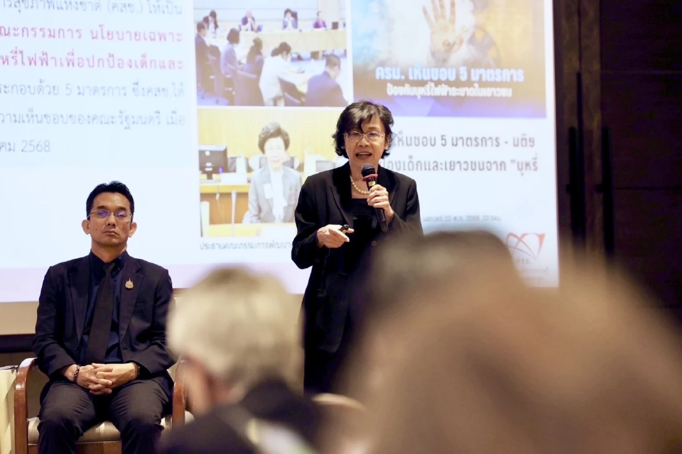 สวรส. จ่อชงนโยบาย B-E-A ให้พรรคการเมือง หลังพบนักสูบหน้าใหม่พุ่ง 3 เท่า