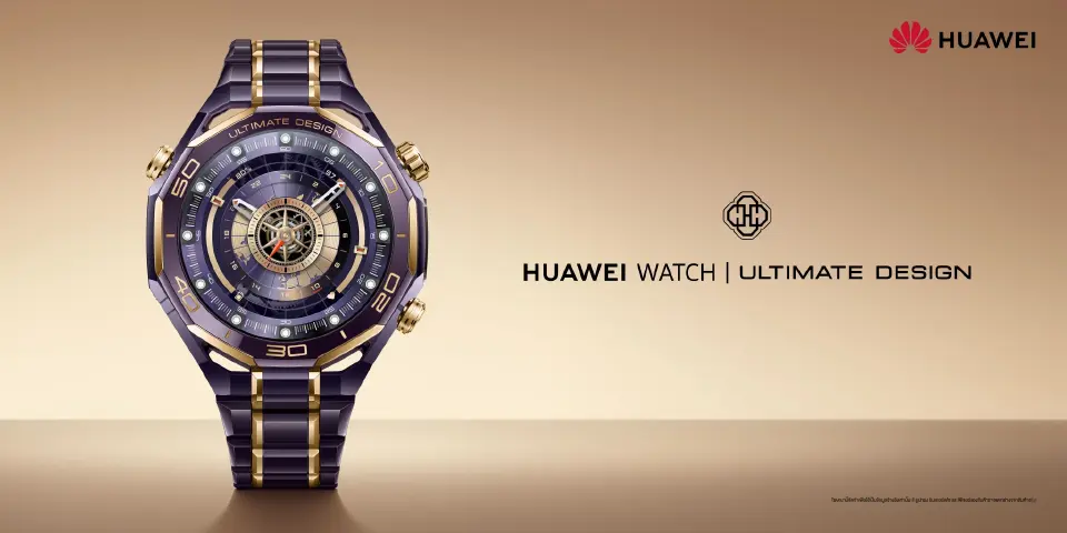 ส่องสเปค HUAWEI WATCH ULTIMATE DESIGN Royal Gold สมาร์ทวอทซ์ราคาเกินแสน