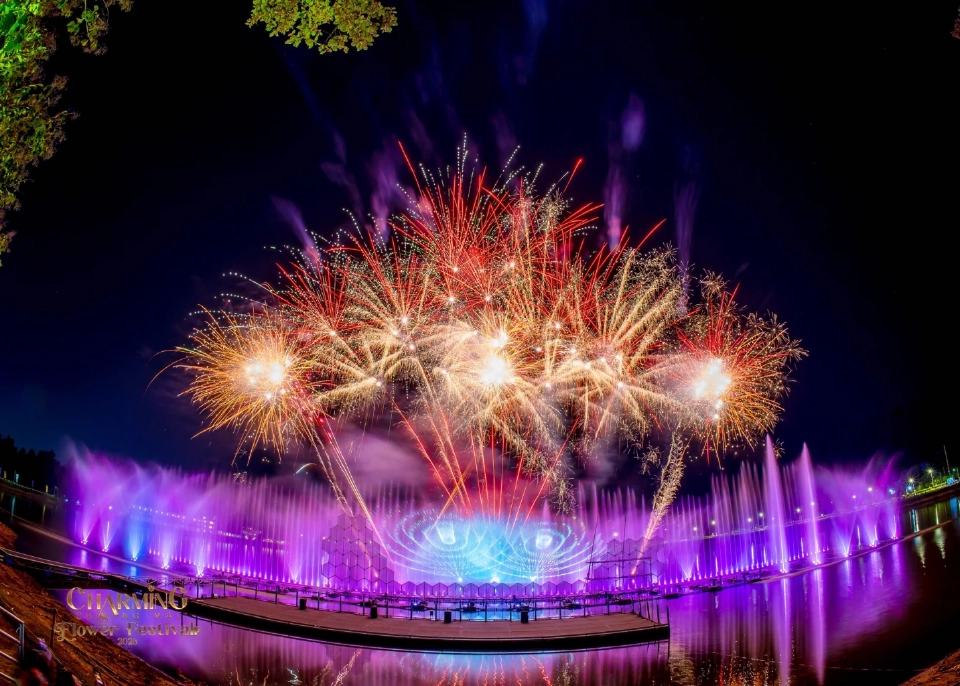 CHARMING Chiang Mai Flower Festival 2026