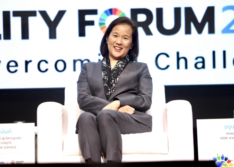 นางสาวต้องใจ ธนะชานันท์