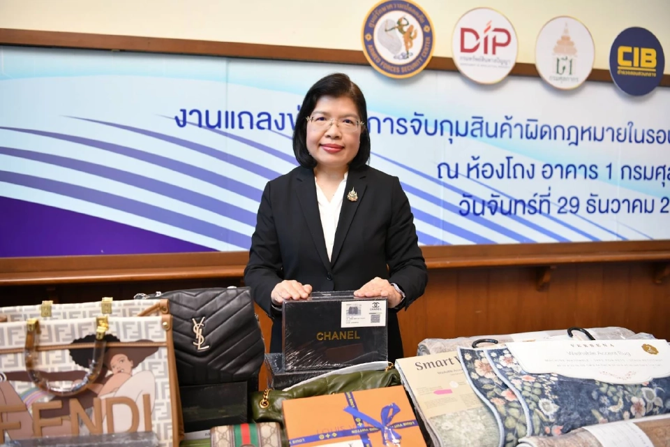 ทป.เอาจริง! กวาดล้างสินค้าละเมิด 3 เดือนปีงบฯ  ยึดของปลอมกว่า 708 ล้านบาท