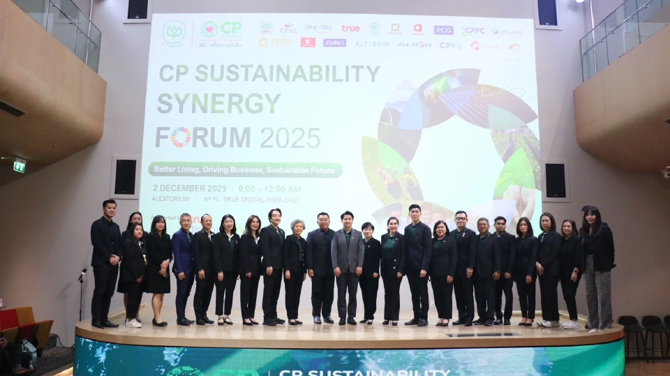 ซีพีเร่ง 3 Big Goals เร่งเครื่องธุรกิจสู่เศรษฐกิจคาร์บอนต่ำ