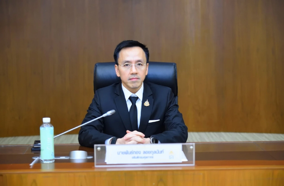 นายพันธ์ทอง ลอยกุลนันท์ อธิบดีกรมศุลกากร 