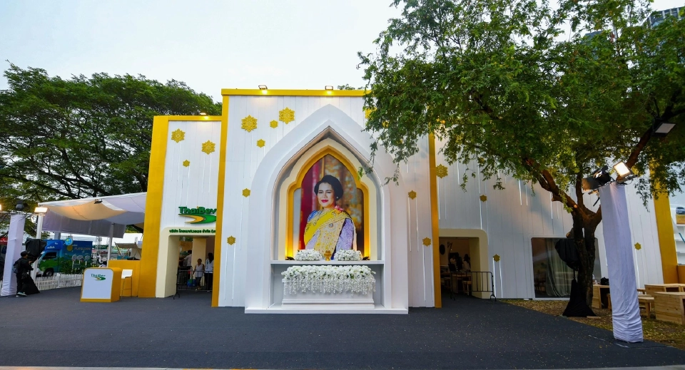 วันแรกคึกคัก ‘ไทยเบฟ’ ร่วมออกบูทงานกาชาด 2568 สานต่อพระราชปณิธานสมเด็จพระพันปีหลวง