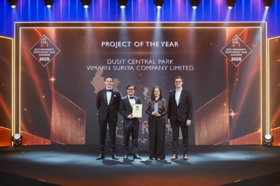 เปิดรางวัล Dot Property Southeast Asia Awards 2025 ยกย่องนักพัฒนาอสังหาฯระดับแลนด์มาร์ก