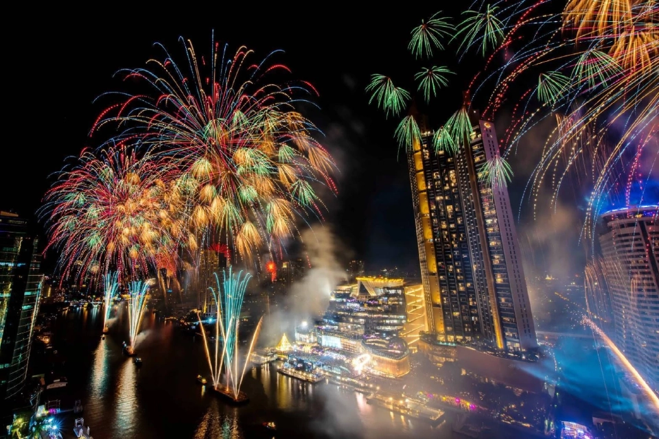 เคาท์ดาวน์ 2026