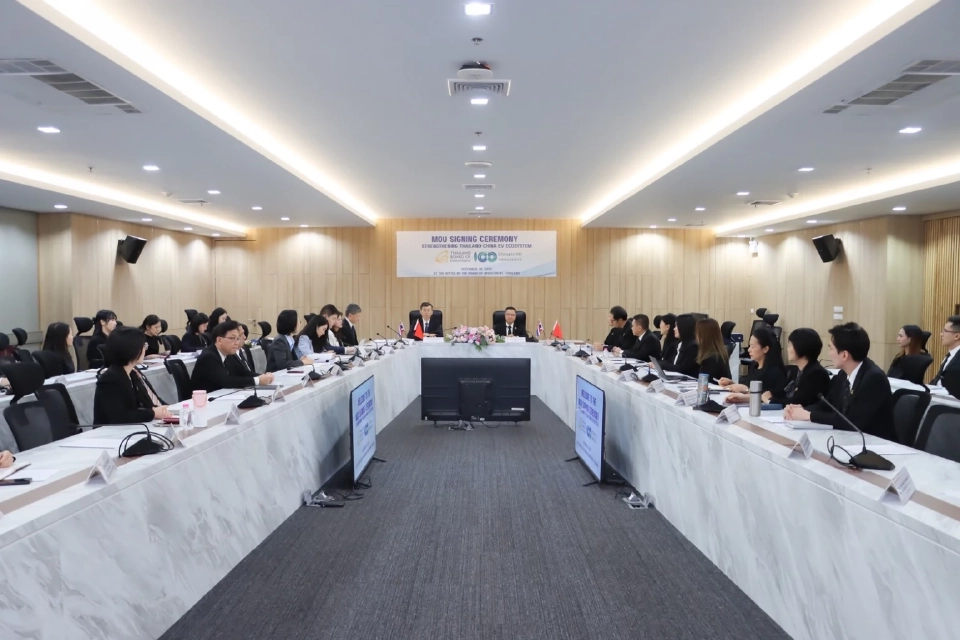 บีโอไอ-China EV100 ดันผู้ประกอบการไทยขึ้นแท่นซัพพลายเชนอีวีโลก 