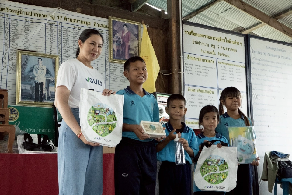 'กัลฟ์' ติดตั้งโซลาร์บนแพครั้งแรก หนุนชุมชนบ้านปากนาย จ.น่าน ยกระดับชีวิต–ประมงยั่งยืน