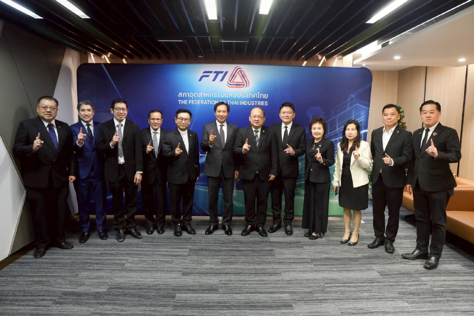 สภาอุตฯถก ‘ไทยสร้างไทย' ชงยุทธศาสตร์ 4GO ดันไทยพ้นติดหล่ม ตั้งเป้าจีดีพีโต 5%