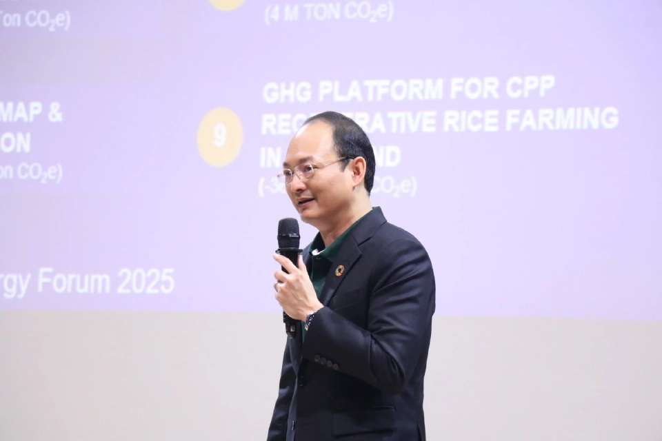 ซีพีเร่ง 3 Big Goals เร่งเครื่องธุรกิจสู่เศรษฐกิจคาร์บอนต่ำ