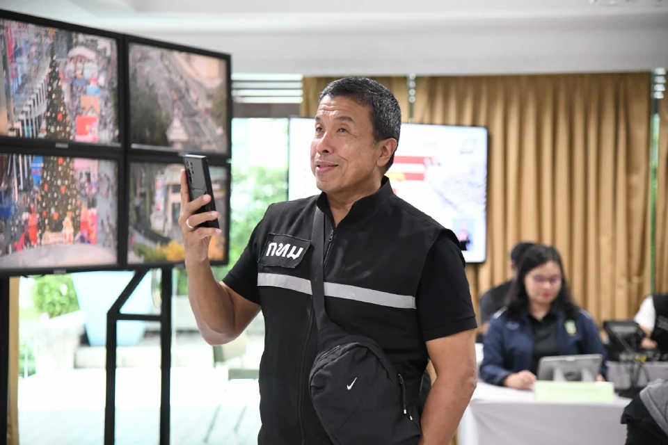 ชัชชาติ สิทธิพันธุ์ 