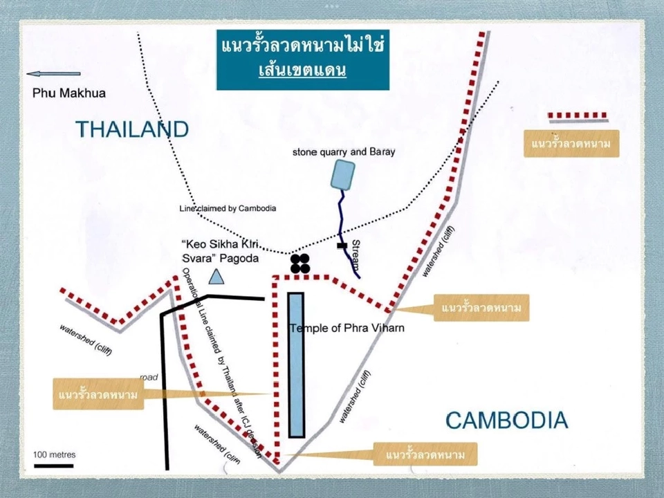 แผนที่ตั้ง ปราสาทเขาพระวิหาร