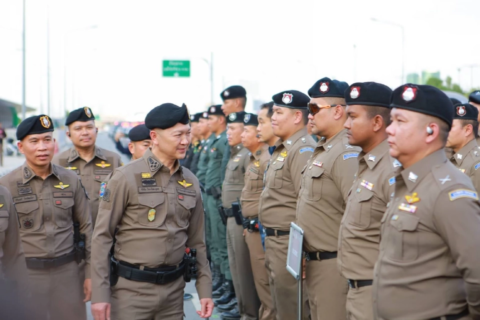 ตร.คิกออฟกวาดล้างอาชญากรรมทั่วประเทศ รับคริสต์มาส-ปีใหม่ 2569