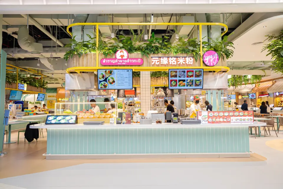 ​อร่อยฮับ 37 ร้านดัง มิชลินเพียบ! ฟู้ดคอร์ทใหม่ Future Park มี Playground