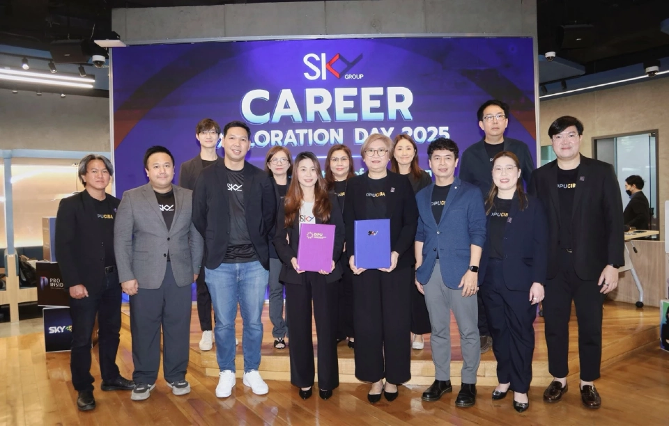 CIBA DPU x SKY ICT ปลุกศักยภาพ อัพสกิลดิจิทัล สร้างคนคุณภาพแห่งอนาคต
