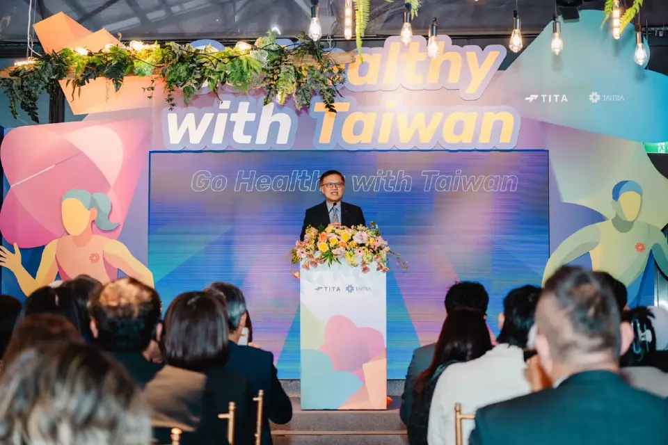 'ไต้หวัน' ประกาศผู้ชนะ Go Healthy with Taiwan โชว์ไอเดียปฏิวัติวงการสุขภาพ