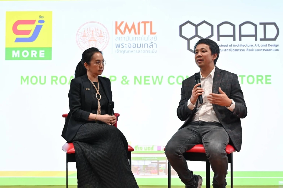 CJ MORE จับมือ สจล. เปิด New Concept Store ปั้นพื้นที่เรียนรู้ยุคใหม่