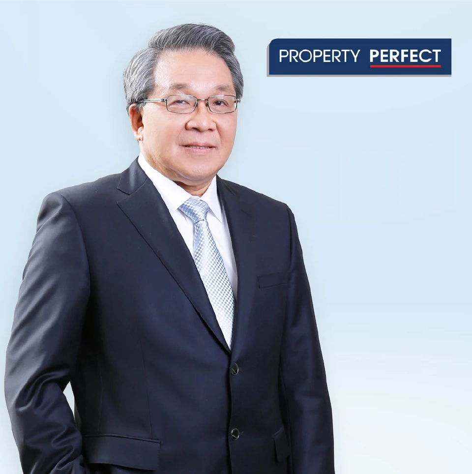 ศานิต อรรถญาณสกุล