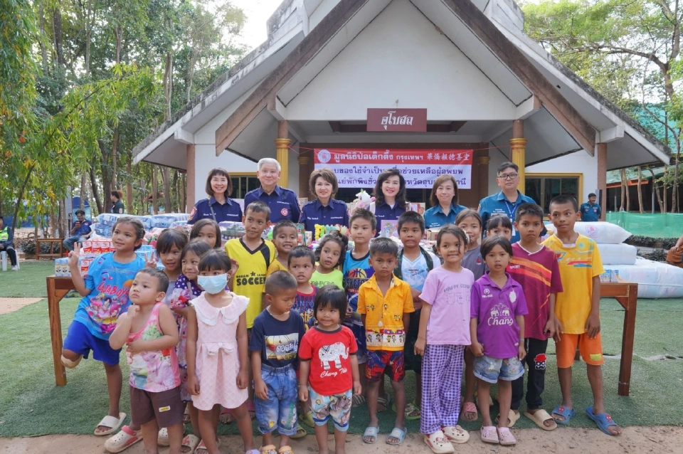 “ป่อเต็กตึ๊ง”ลงชายแดนไทย-กัมพูชา ส่งต่อธารน้ำใจช่วยผู้อพยพ 4 จังหวัด